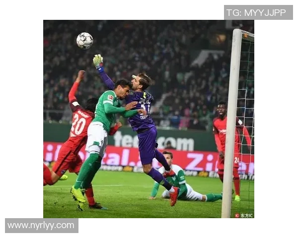 云达不莱梅客场逼平，积分榜遭遇绝境！