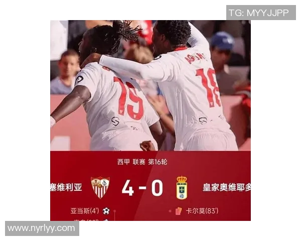 塞维利亚宣布签下巴萨前锋布劳斯基，球队实力大增