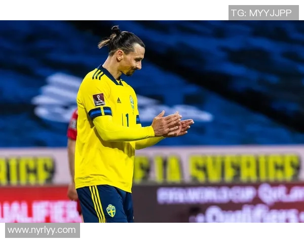 伊布因言论遭到瑞典女足国家队抨击:言辞与现实的碰撞