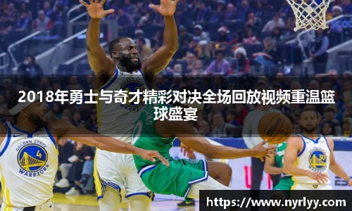 威客电竞体育赛事